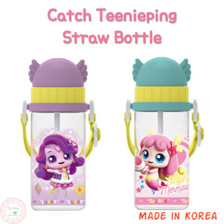 Catch Teenieping Wing Strap ขวดฟาง Teenieping ขวดน้ำ Luckyping ขวด Splashping ขวด แก้วน้ำสำหรับเด็ก Made in Korea