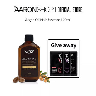 [ Aaronshop Official ] Argan Oil Hair Essence 100ml