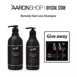 [ Aaronshop Official ] Remedy hair loss Shampoo | 400ml | 1000ml