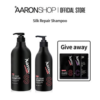 [ Aaronshop Official ] Silk Repair Shampoo 400ml |1000ml