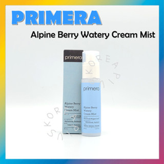 [PRIMERA] Alpine Berry Watery ครีมหมอก ขนาด 50 มล.