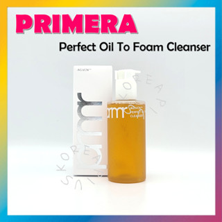 [PRIMERA] Perfect Oil To Foam คลีนเซอร์ทําความสะอาดผิวหน้า 200 มล.