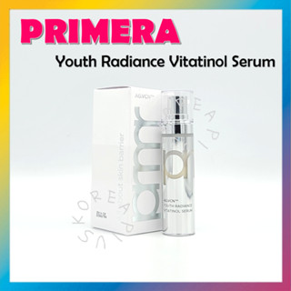 [PRIMERA] Youth Radiance Vitatinol เซรั่ม 15 กรัม