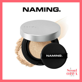 [Naming] Layered Matte Fit Cushion 13g SPF 50+ PA+++ เนื้อแมตต์ กํามะหยี่ คุชชั่น รองพื้น แต่งหน้า Cooling Matte Finish Liquid Foundation Air Cushion Long Lasting Makeup Base No Sebum Oil Paper Powder Pact Naming.