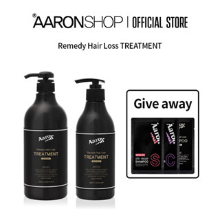 [ Aaronshop Official ] Remedy Hair Loss Treatment 400ML | 1000ml