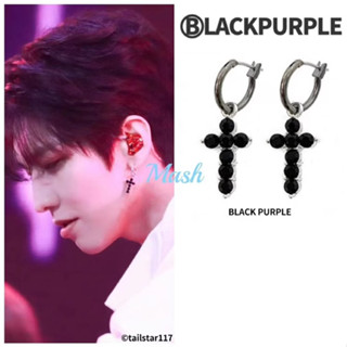 Korea [ BLACK PURPLE ] LITTLE CUBIC CUBIC CROSS RING EARRING / Vanner Gon pick ของแท้ 100%