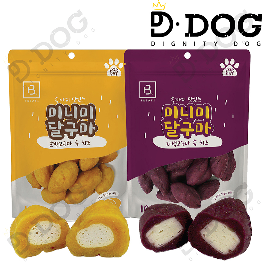 【 BREEDER LABS 】 Mini Midalguma Dog Snack ฟักทองหวานขนมสำหรับสัตว์เลี้ยง
