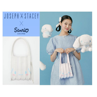 [2023 Korea] JOSEPH &amp; STACEY x SANRIO เสื้อถักพลีท ขนาดเล็ก ลาย Cinnamoroll