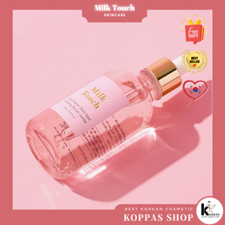 MILK TOUCH Five Flower Dark Spot Clearing Serum เซรั่มล้างจุดด่างดํา 40 มล.