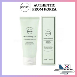 Aetem 7 Cica เจลลอกผิว | Cica Peeling Gel
