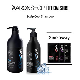 [ Aaronshop Official ] Scalp Cool Shampoo | 400ml | 1000ml