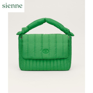 [Sienne] กระเป๋าสะพายข้าง สีเขียว