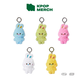 LINE FRIENDS NewJeans BUNINI DOLL KEYRING