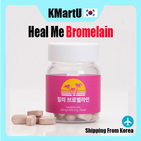 [Heal Me] Bromelain เอนไซม์ย่อยอาหาร 45 เม็ด / 1 กล่อง / 3 กล่อง