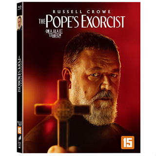 ปลอกสวมหุ้ม ลาย The Popes Exorcist BLU-RAY สไตล์เกาหลี