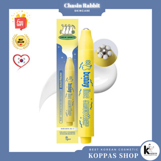 CHASIN RABBITS Bunny Line Smoother Eye Cream Roller 15ml ครีมบํารุงรอบดวงตา ลายกระต่าย 15 มล. พร้อมลูกบอลเหล็กผ่าตัด สไตล์เกาหลี | ลูกกลิ้งทารอบดวงตา สําหรับริ้วรอย รอยคล้ําใต้ตา