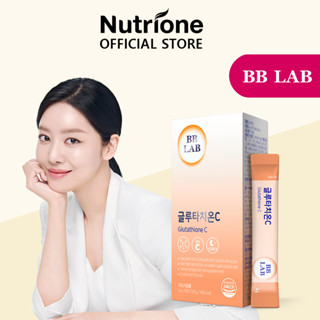 Nutrione BB LAB กลูต้าซี (4 กรัม x 30 แท่ง)