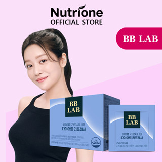 Nutrione BB LAB การ์ซิเนีย ไดเอท รีเฟรช (3 เม็ด x14 ซอง) 1 กล่อง