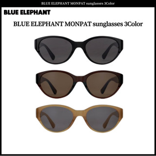 Blue ELEPHANT MONPAT แว่นตากันแดด 3 สี