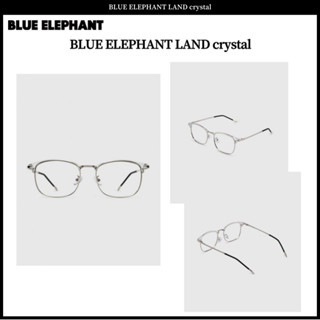 Blue ELEPHANT LAND แว่นตาคริสตัล