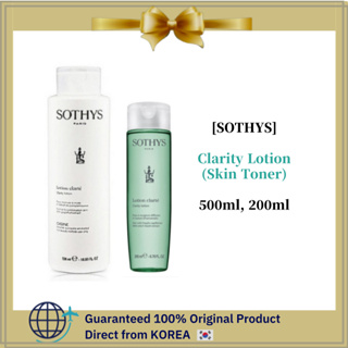 [SOTHYS]❤️Clarity โลชั่นโทนเนอร์บํารุงผิว 200 มล. 500 มล.