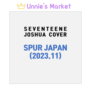 SEVENTEEN JOSHUA - SPUR Japan Magazine (2023.11)