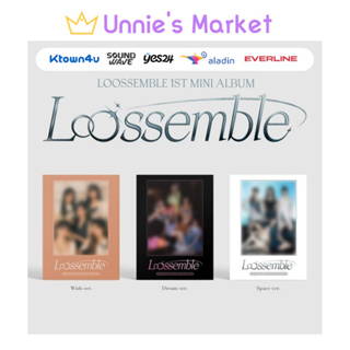 [POB] Loossemble [Loossemble] 1st Mini Album