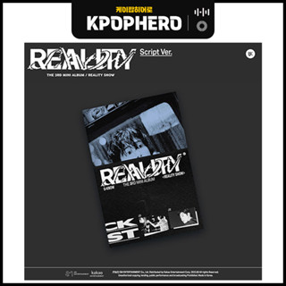 U-KNOW - 3ND MINI ALBUM [REALITY SHOW] Script Ver.