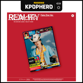 U-KNOW - 3ND MINI ALBUM [REALITY SHOW] FAKE ZINE Ver.