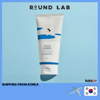 Round LAB Birch Juice คลีนเซอร์ทําความสะอาดผิวหน้า ให้ความชุ่มชื้น 150 มล. พร้อมของแถม