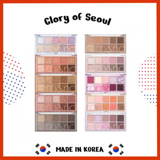 Rom&amp;nd Better Than Palette พาเลทลับสวน 10 สี