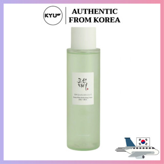 Beauty Of Joseon Green Plum โทนเนอร์ สดชื่น AHA + BHA 150 มล. | Green Plum Refreshing Toner