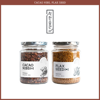 korea food โกโก้นิบส์ cacao nibs เมล็ดแฟลกซ์คั่ว roasted flaxseed korean