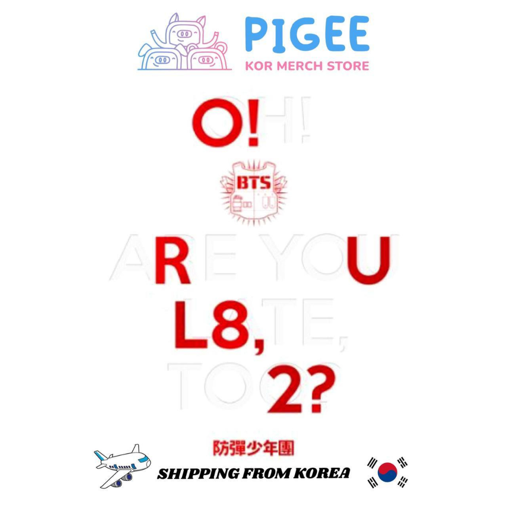 BTS - O!RUL8,2? [1ST MINI ALBUM.]