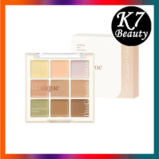 [Dasique] Pro Concealer Palette _ 02 Medium Cover 9g