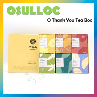 [OSULLOC] O กล่องชา ลาย Thank You 6 ชิ้น