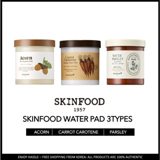 [Ready To Ship] SKINFOOD PAD , SKINFOOD Carrot Carotene/  SKINFOOD Water Parsley Clear Pad / SKINFOOD Acorn Pore Peptide Pad