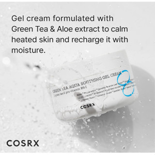 [COSRX] ครีมเจลชาเขียวไฮเดรียม Aqua ผ่อนคลาย