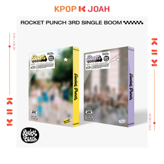 ROCKET PUNCH [BOOM] 3rd SINGLE ALBUM