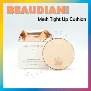 [BEAUDIANI] คุชชั่นตาข่าย SPF50+ PA++++ 12 กรัม No.01