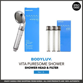 [READY TO SHIP] BODYLUV PURESOME SHOER HEAD &amp; FILTER