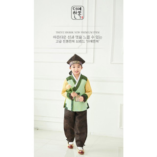 [The Ye Hanbok] ชุดเสื้อเชิ้ต กางเกง QueaJa(Vest) สําหรับเด็กผู้ชาย "Chanyoung Byul 708"