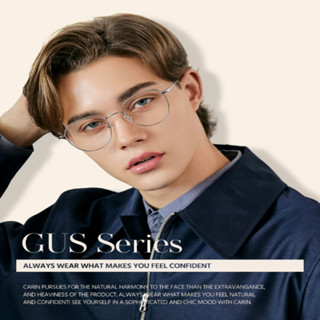 [CARIN] ใหม่ 2023 GUS H Feather Fit Brown เลนส์น้ําหนา ของแท้ 100% | สวมใส่สบาย / พอดี / ทนทาน / สําหรับผู้ชายผู้หญิง | แว่นตาแฟชั่น / สินค้ายอดนิยมในเกาหลี