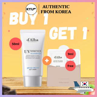Dalba UV Essence Waterfull 50 มล + เจลล้างหน้า สูตรอ่อนโยน 9 มล. | DAlba UV Essence Waterfull Suncream