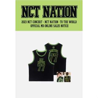 [PREORDER] NCT - BASKETBALL UNIFORM SET - 2023 NCT CONCERT NCT NATION : To The World