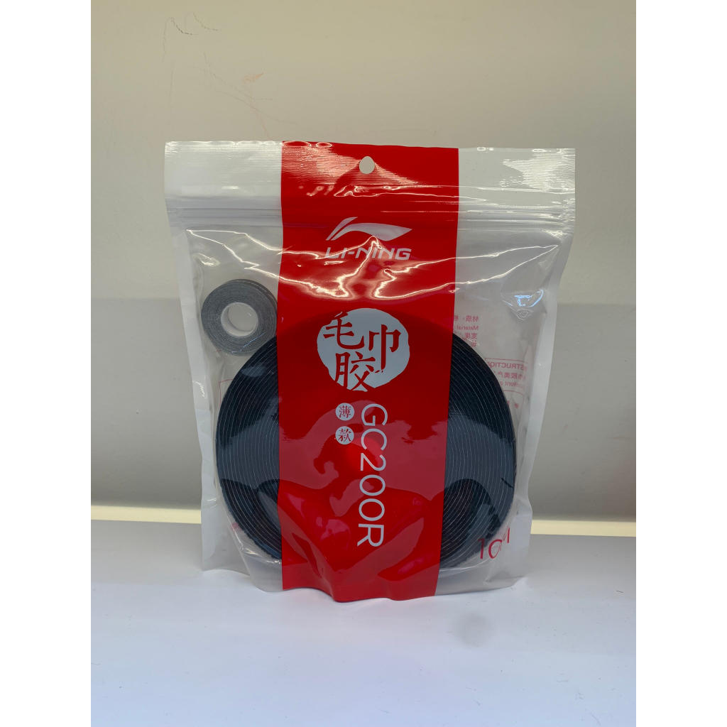 Lining Towel Grip Roll แบบบาง(10m)-GC200R