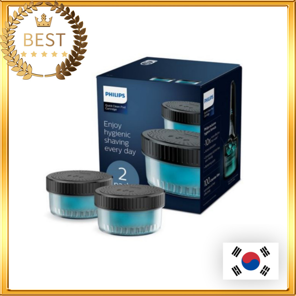[PHILIPS] Quick Clean Pod Cartridge CC12/51 2 Pcs Set 2 Hộp Đựng Hạt Mực philips cc12 / 51│Hộp Mực T