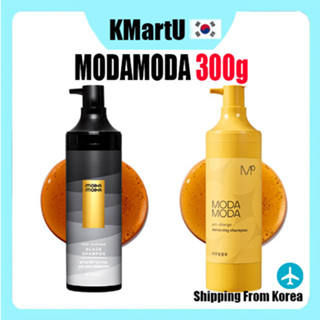 [MODAMODA] Prochange Black Shampoo 300g / Darkening Shampoo แชมพูเปลี่ยนสีผม 300g