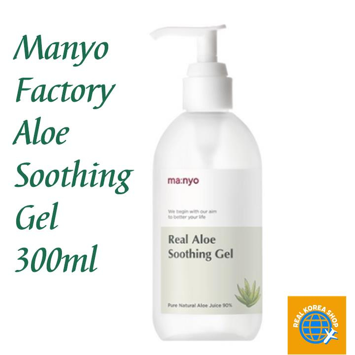 [Korea Made] Manyo Factory เจลว่านหางจระเข้ 300 มล. ความจุขนาดใหญ่ สําหรับครอบครัว,  Manyo Factory Aloe Soothing Gel 300ml