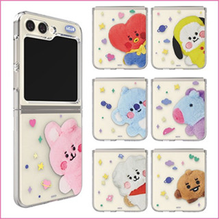 Bt21 - เคสใส ธีมปุย สําหรับ galaxy z flip 5 flip5 ลายตัวละครน่ารัก line friends chimmy cooky tata